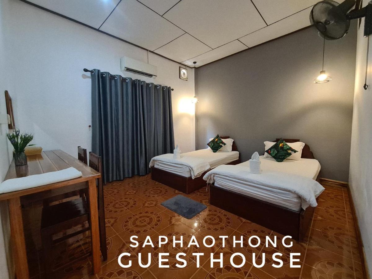 Saphaothong Guesthouse Vang Vieng Cameră foto